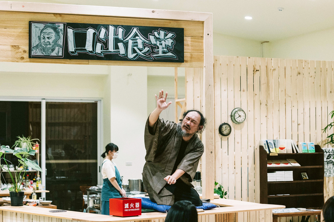 台灣設計展閉幕壓軸活動將與民同歡