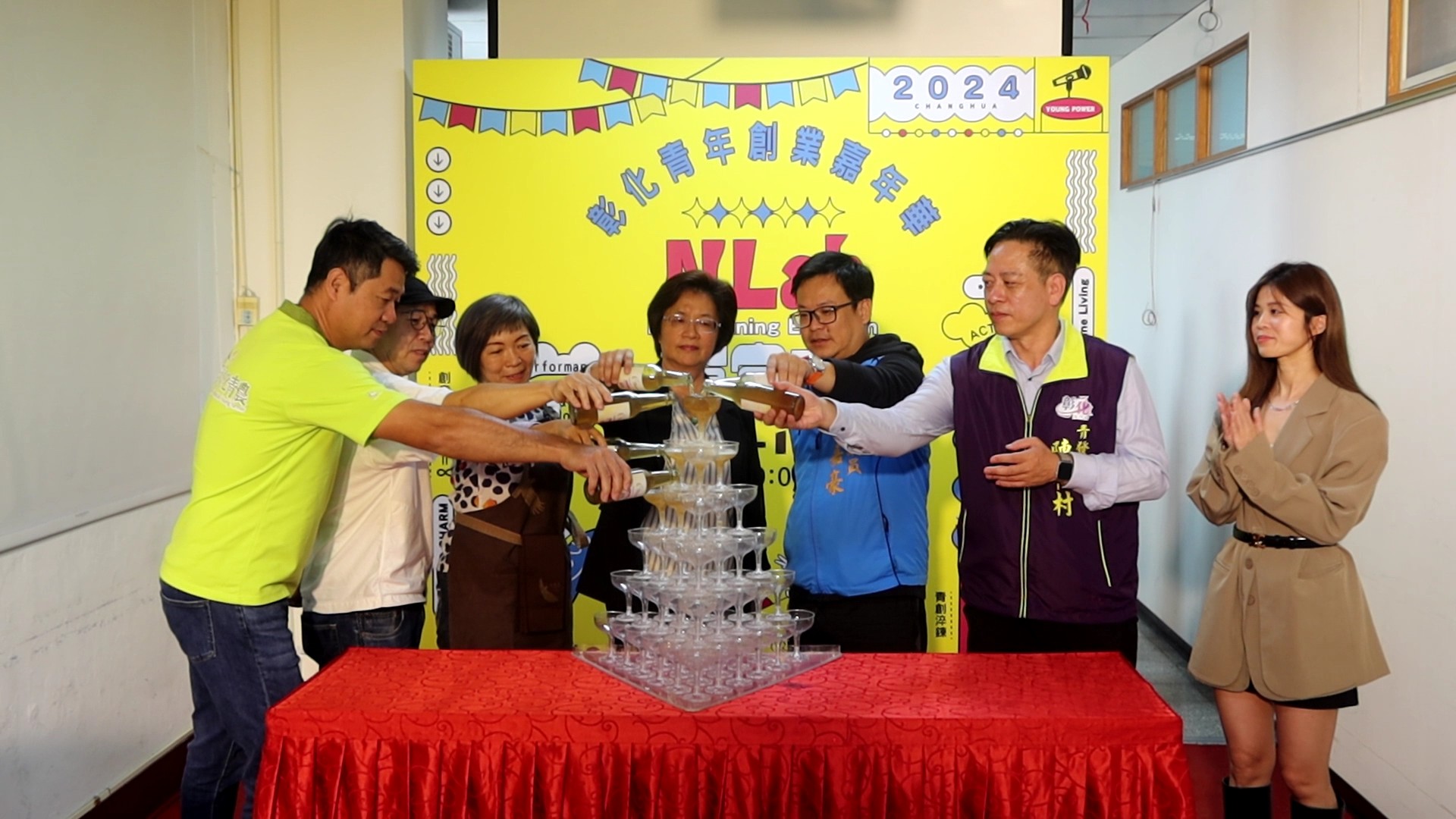 ▲彰化縣政府將在23及24日兩天在員林市圓林園舉辦青年創業嘉年華，推出15道精選料理，於9日中午12時開放報名。（記者張溎壕攝）