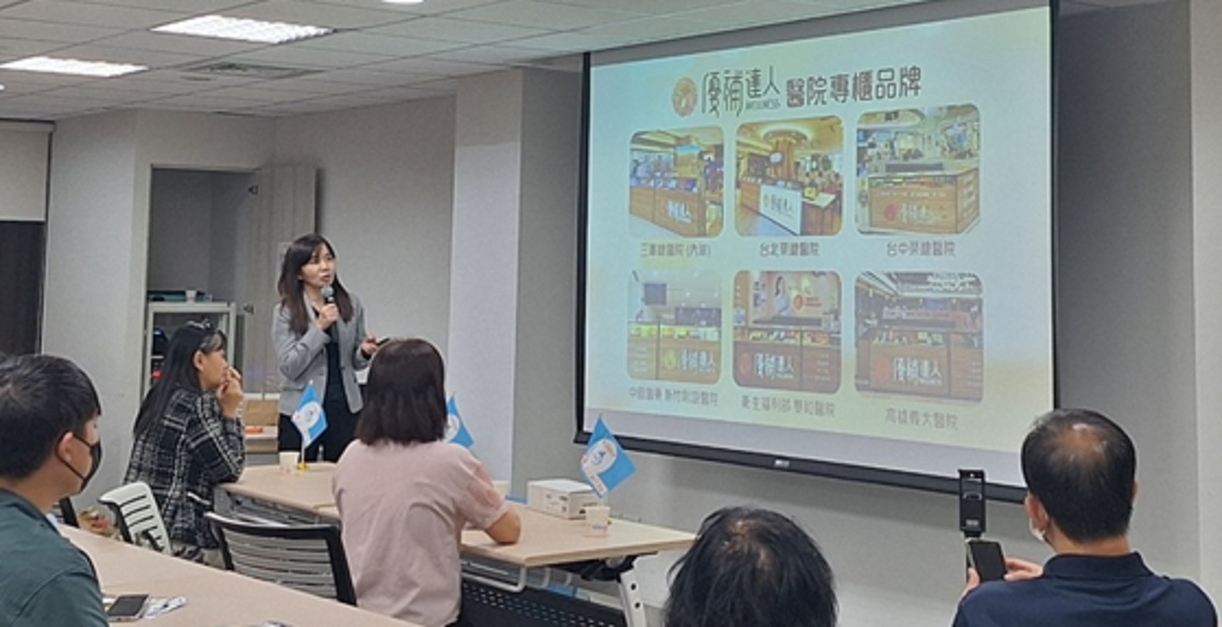 資工系所校友會會長陳國彰邀請醫院專櫃品牌 優補達人 演講