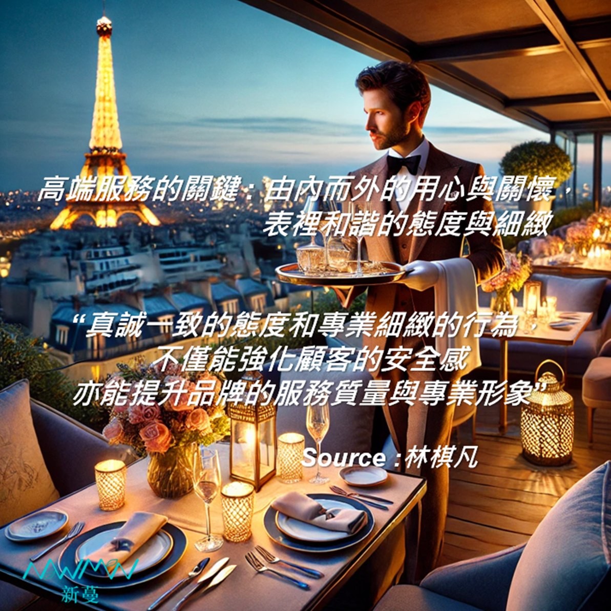 messageImage 1731023383553