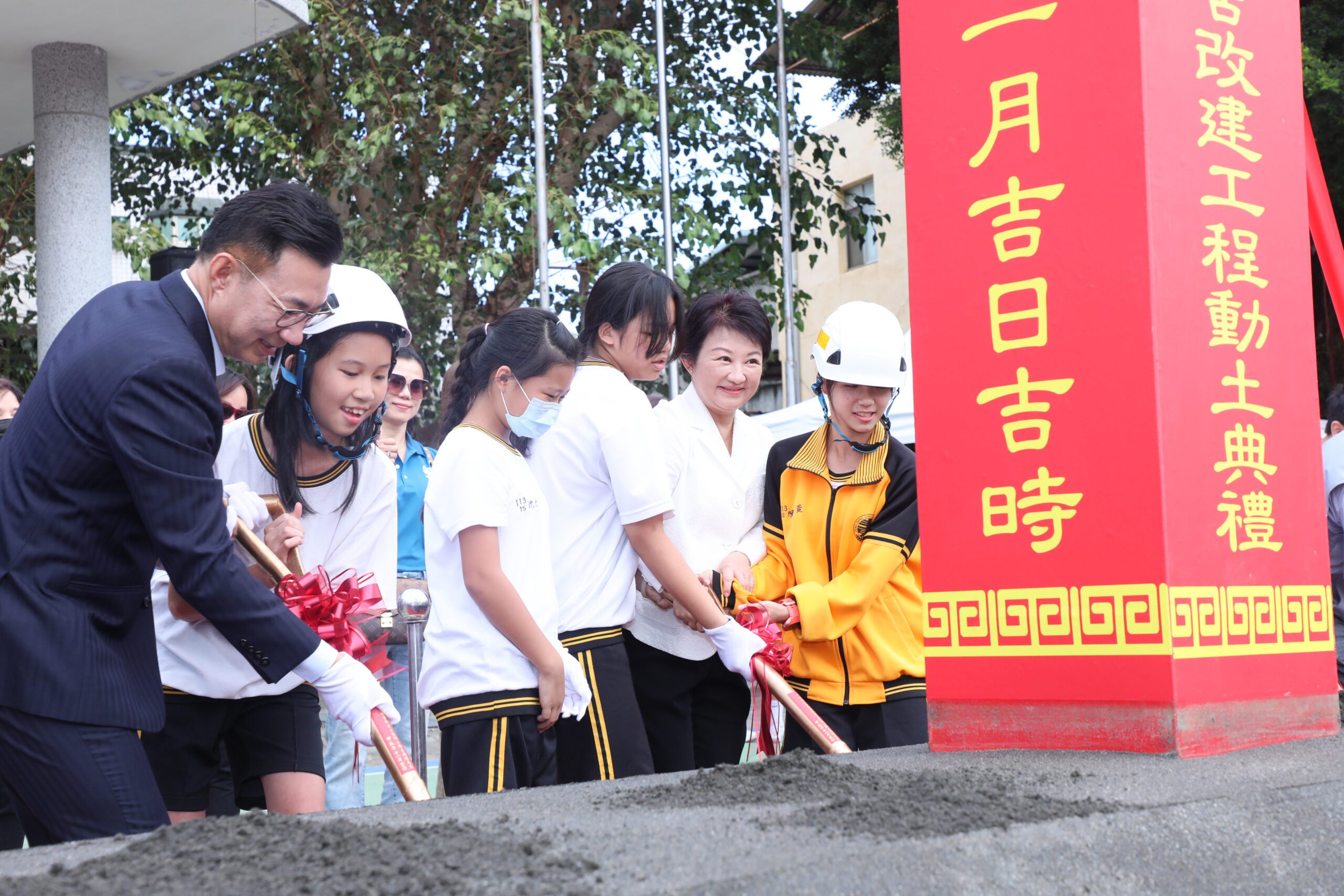 挹注逾2億元 豐東國中老舊校舍重建工程動土 盧市長:提供優質學習環境 挹注逾2億元 豐東國中老舊校舍重建工程動土 盧市長:提供優質學習環境