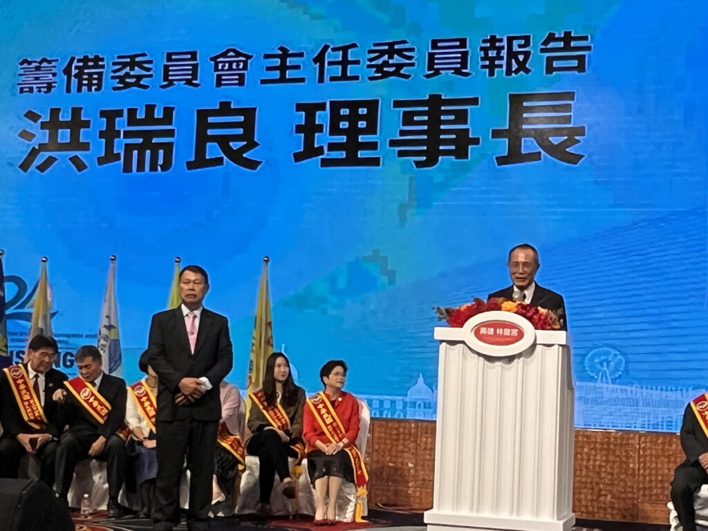 高雄市觀護協會理事長洪瑞良致詞。左,中華民國觀護協會理事長,黃武田。