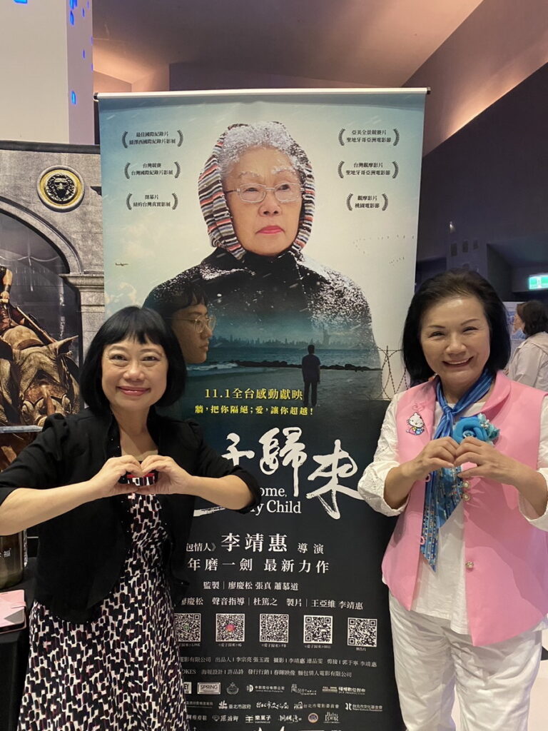 《愛子歸來》院線上映至今吸引許多熟齡觀眾、家庭觀眾，以及青年學子前往觀影。
