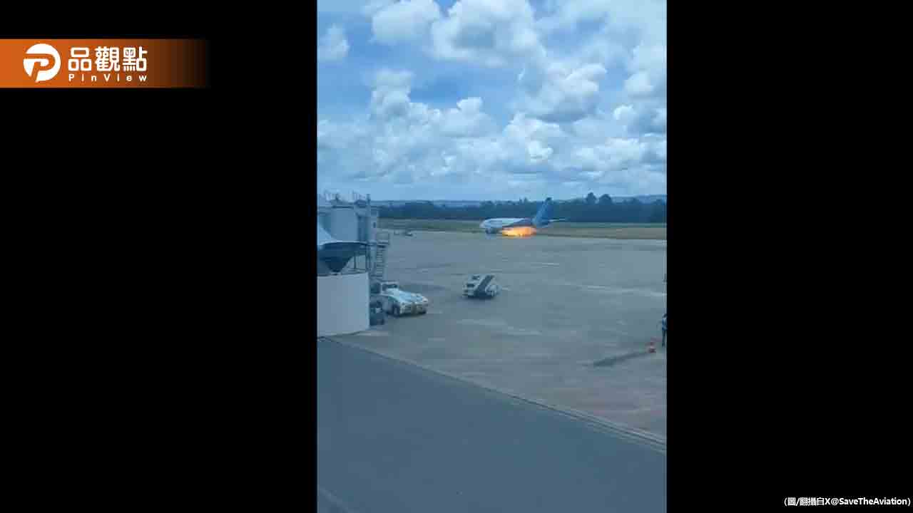 飛機引擎突噴火!乘客嚇爆「自己打開機門」跳機逃命