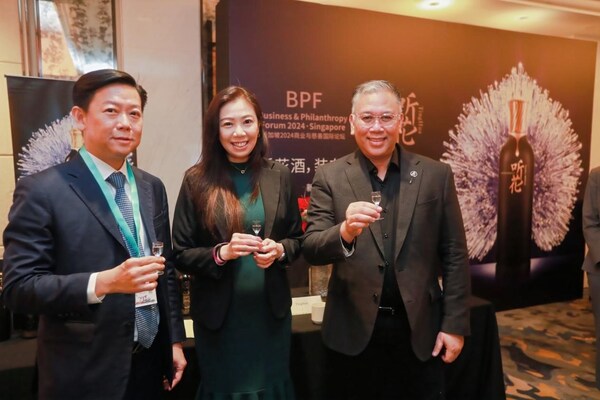新華絲路:科技向善:聽花酒第三次受邀參加新加坡商業與慈善論壇