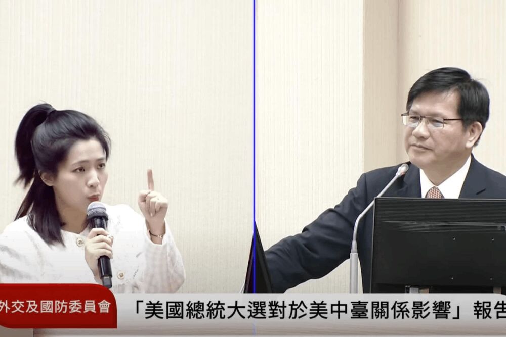 徐巧芯質疑「40萬可恃民力」美方施壓 外交部澄清 242 照片來源:立法院直播截圖
