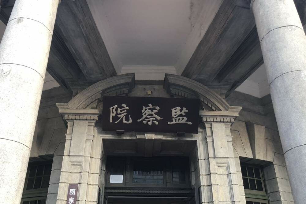 【胡文琦專欄】立院預算中心的建議有理有據 241