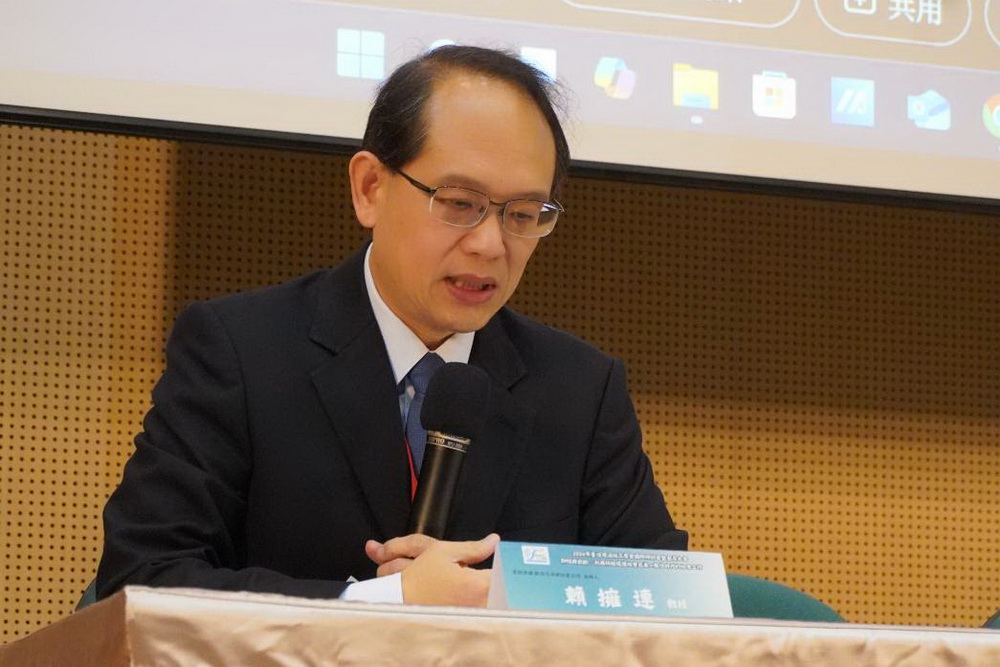 科技時代下司法社會工作創新 矯正署與學界研討未來新趨勢 236 科技時代下司法社會工作創新 矯正署與學界研討未來新趨勢 235