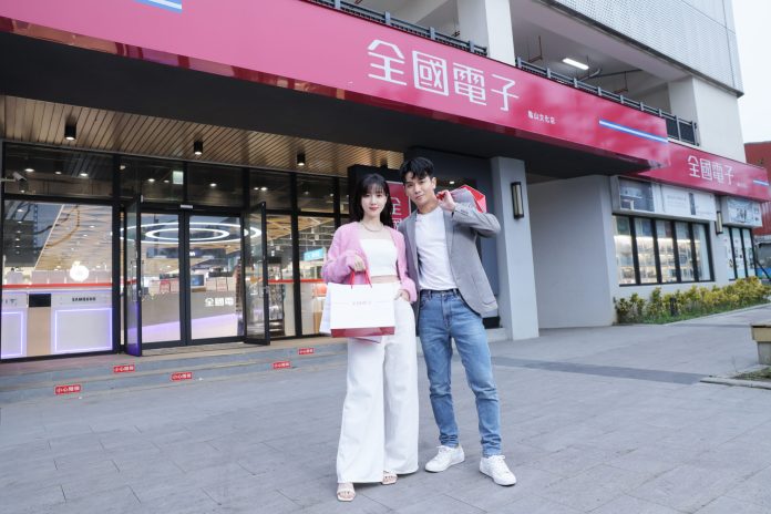 年度最HIGH破盤大放送 全國電子雙11購物全攻略 24 S 55975995 1 scaled