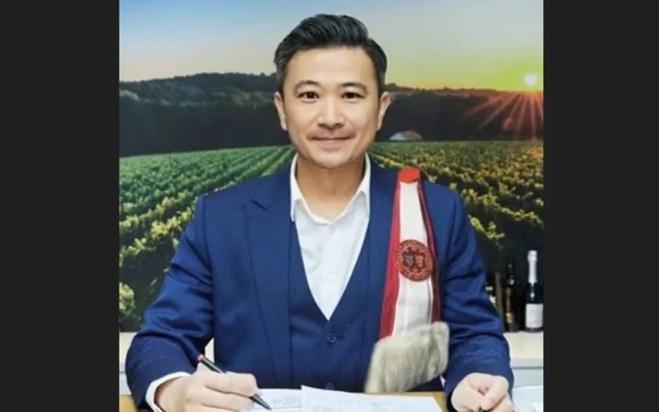 台灣金聯董事長呂政璋上任不到三天即請辭。(圖/台灣金聯網站)
