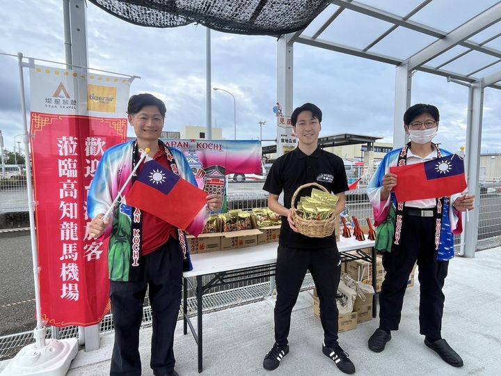 秋冬遊高知 超多新鮮事!美食盛典、炫彩冬夜 還有新飯店開幕