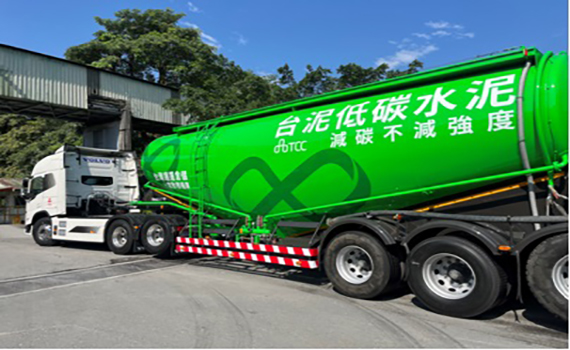 榮獲全國第一肯定 台泥蘇澳廠奪「企業空污應變優良行動獎銀級獎」