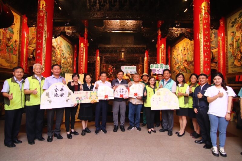 圖文：臺中郵局發行限量2000套「大甲鎮瀾宮重修慶成祈安七朝建醮個人化郵票」。