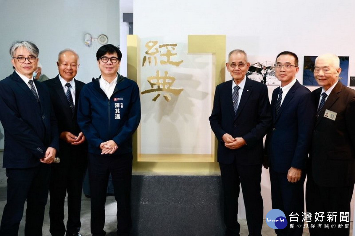 ▲《經典Odyssey影像‧體驗》特展即日起至12月8日在駁二藝術特區蓬萊倉庫B3-4展區盛大展出。
