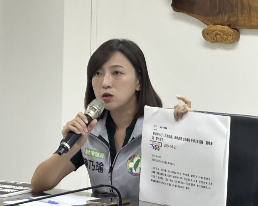圖/新北市議員陳乃瑜認為,台中有捷運警察隊,發生隨機傷人的事件時,都還是凸顯出機動應變能力的不足,更何況沒有專職捷運警察隊的新北市。(陳乃瑜臉書)