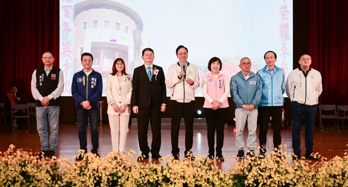 龍潭高中百年校慶 張善政期勉學子發揚母校精神、發展自身專長