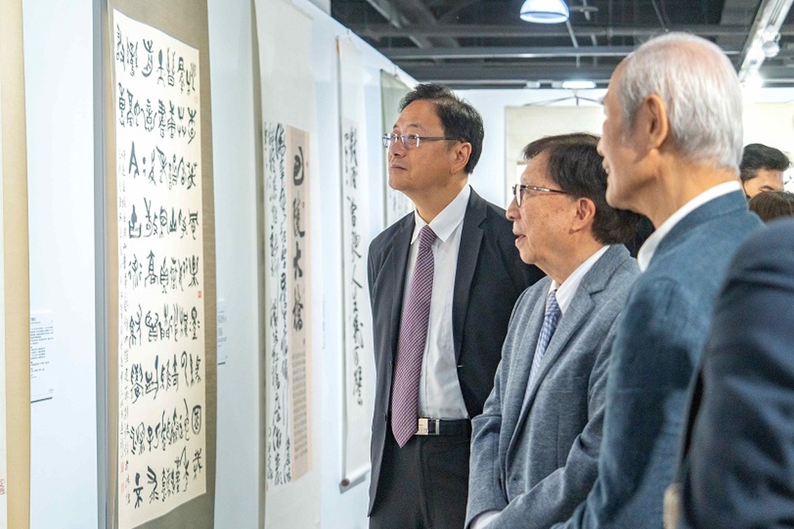 兩岸漢字文化藝術節首度移師桃園 張善政:展現桃園文化底蘊