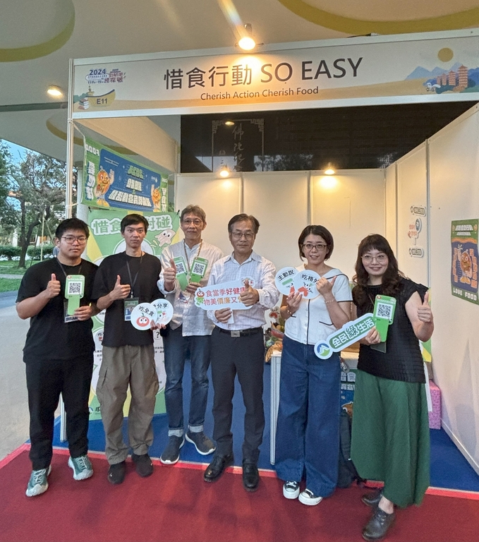 惜食行動 SO Easy鼓勵低碳飲食（圖：環境部綜規司）