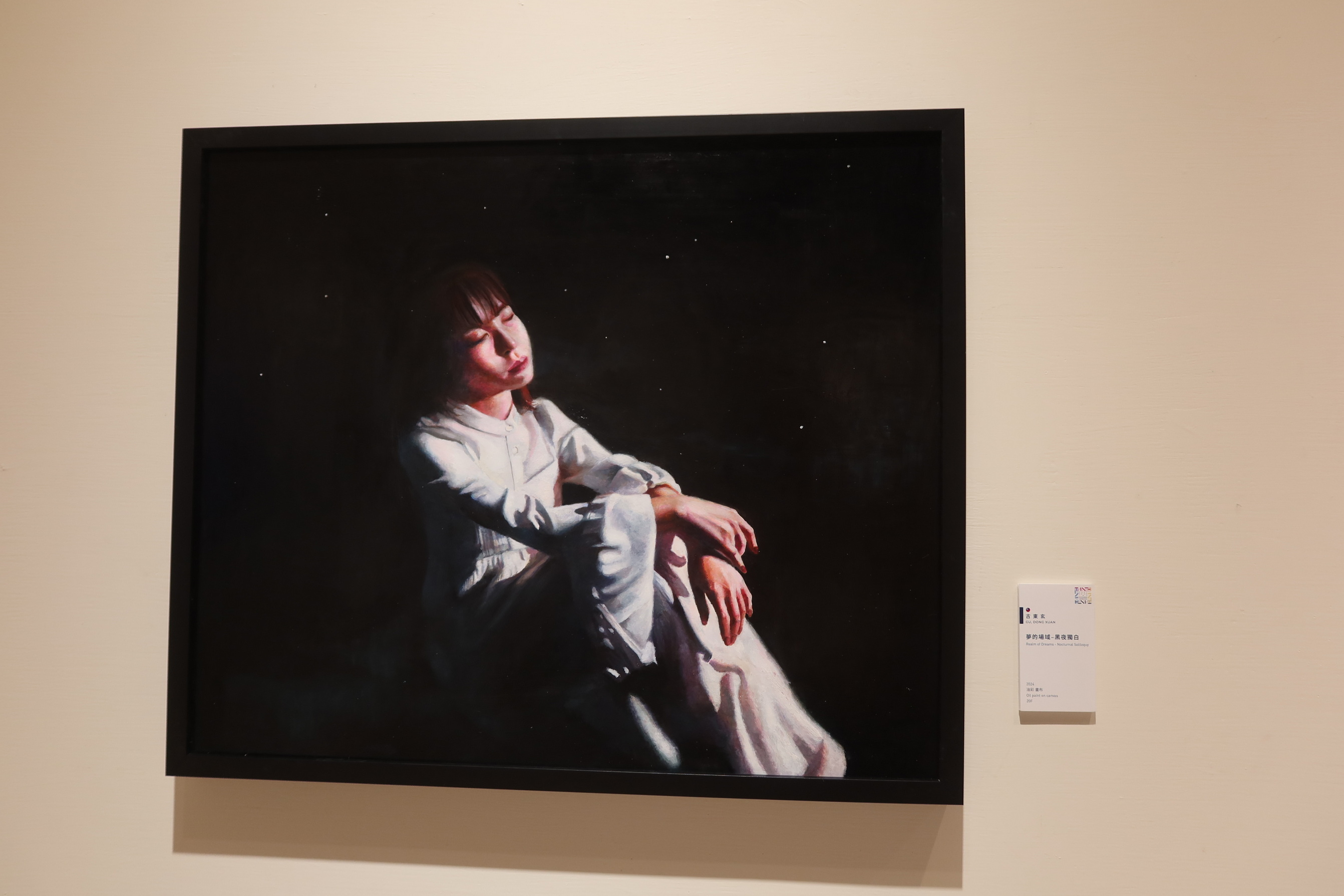 ▲2024東亞藝術交流展在縣立美術館首展，這次展覽匯聚來自日本及泰國29位國際藝術家及31位台灣本土藝術家，共展出62件經典創作。（記者張溎壕攝）