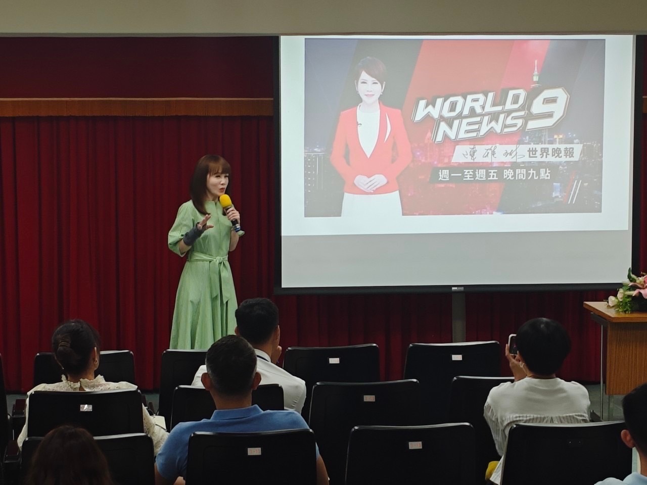 高師大70周年校慶名人講座 陳雅琳精彩演講