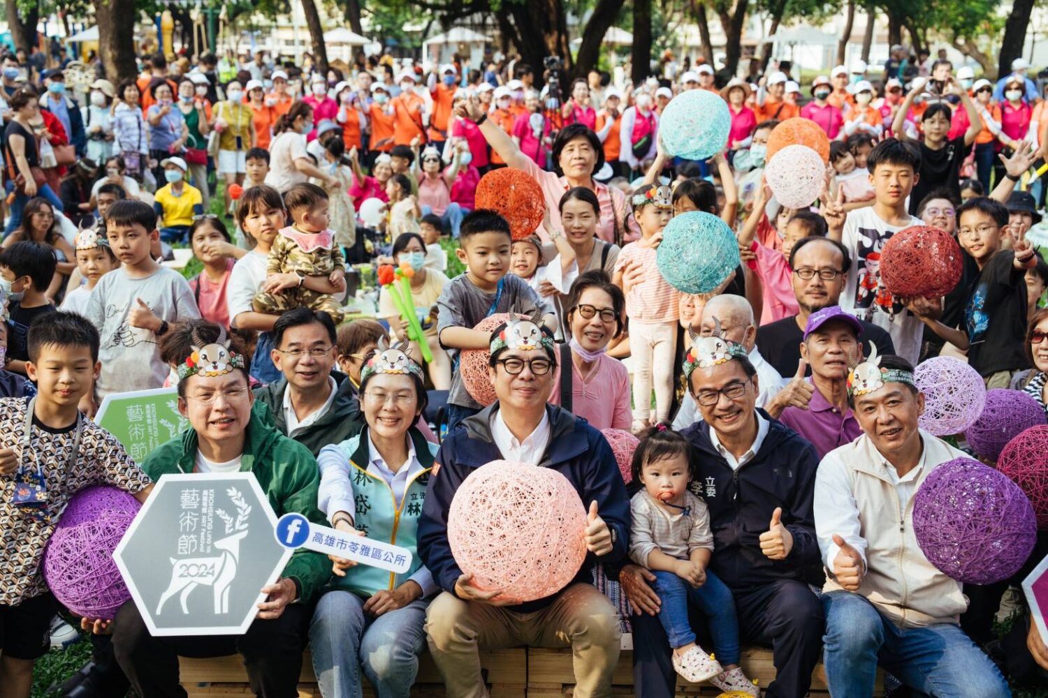 2024年高雄苓雅藝術節 正道公園賞藝術、聽音樂、看表演!