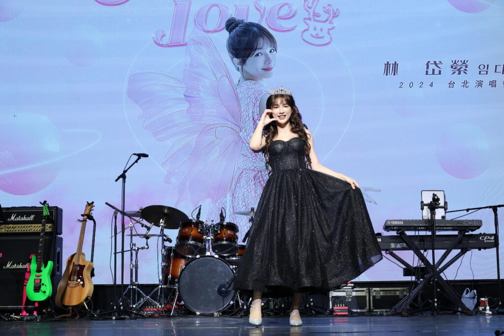 「零死角女神」林岱縈（9日）舉辦出道11年，人生首場「Calculate Love」個人演唱會