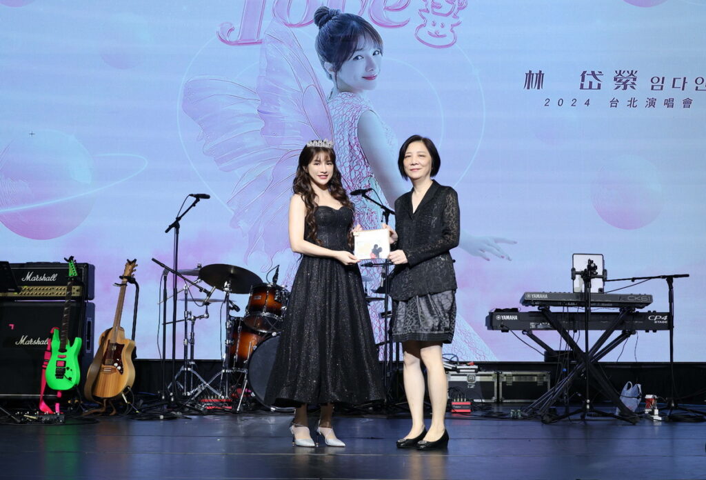 身為公益團體「紅心字會」的代言人，林岱縈整場演唱會，也替紅心字會募得將近七位數的善款，全數作為弱勢兒童餐費使用。