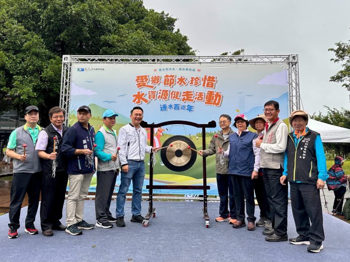 桃園大圳通水百周年 蘇俊賓:持續強化對水資源的重視 70 S 33660984 scaled