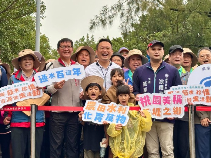 桃園大圳通水百周年 蘇俊賓:持續強化對水資源的重視 71 S 33660986