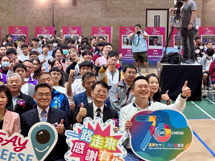 蘇俊賓參加觀音高中70周年校慶 唱校歌凝聚師生情感 78 S 22708368 scaled