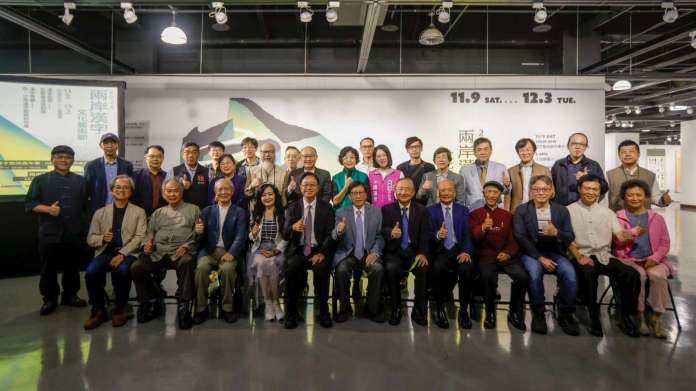 年度文化盛會!兩岸漢字文化藝術節桃園展演中心登場 74 65454