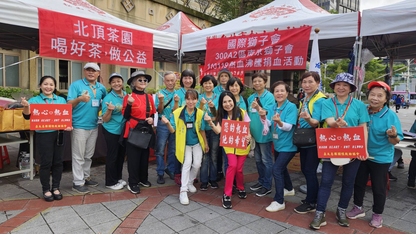 捐血活動由創辦人盧宜鈴攜手現任理事長梁淯傑及團隊繼續努力,發光發熱。(圖/亞太急難關懷救助協會提供)