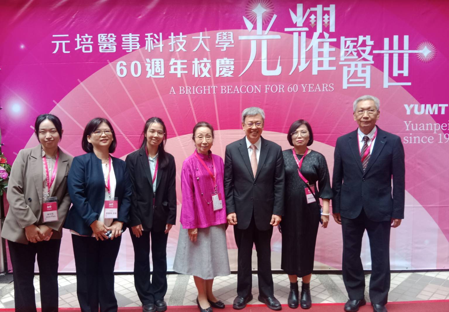 前副總統陳建仁出席元培建校60週年校慶,推崇辦學理念為台灣撐起醫事人才的根基。(圖/記者黃溎芬翻攝)
