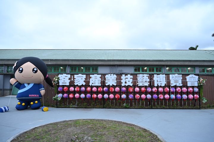 熱力登場/花蓮「客家產業暨技藝博覽會」體會客家藝術之美