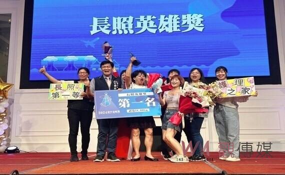 2024第七屆台中市金照獎今盛大登場 報名踴躍逾200單位、個人報名參加