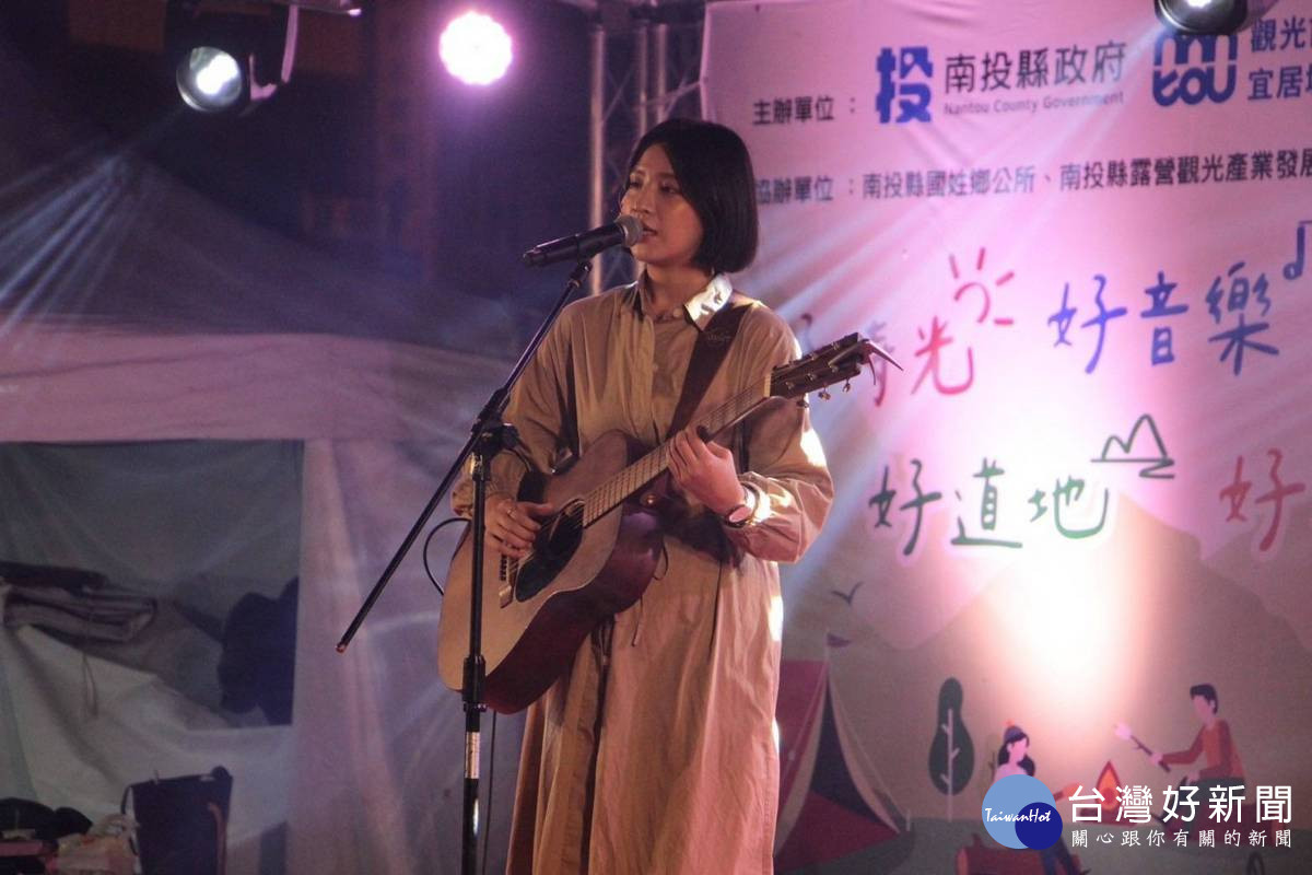 星光音樂會演出。（圖/縣府提供）<br /><br /> <br /><br /> 