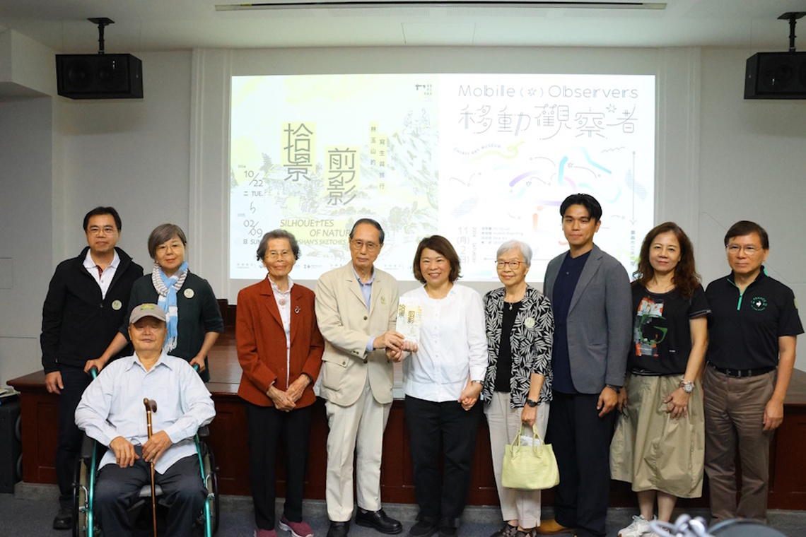嘉美館雙展開幕 重要館藏林玉山畫作首度現身!黃敏惠市長感謝林玉山家族致贈200萬元 為文化增添能量
