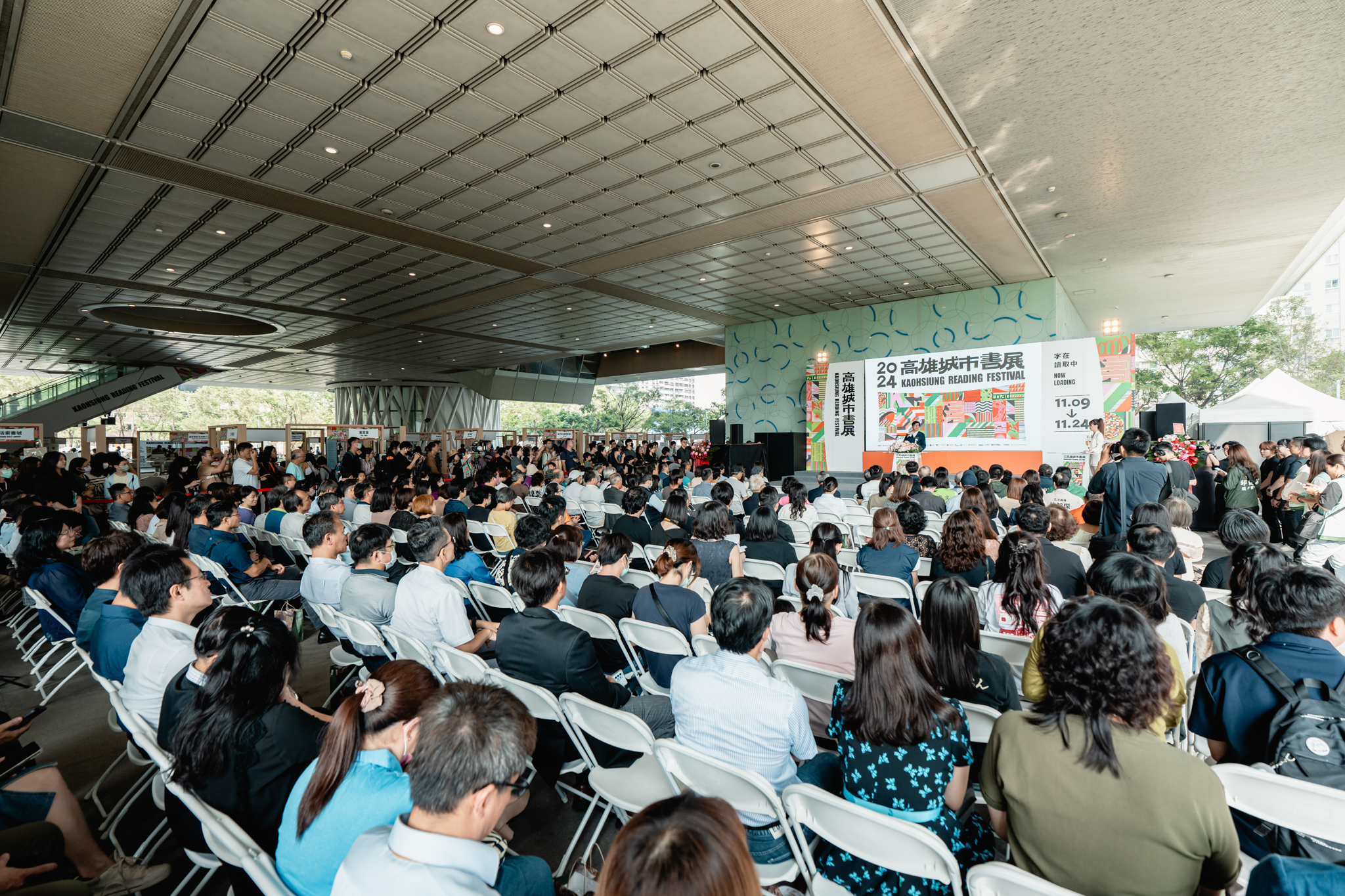 高雄城市書展開幕 110家出版社還有市集迷你沙龍 高雄城市書展開幕 110家出版社還有市集迷你沙龍