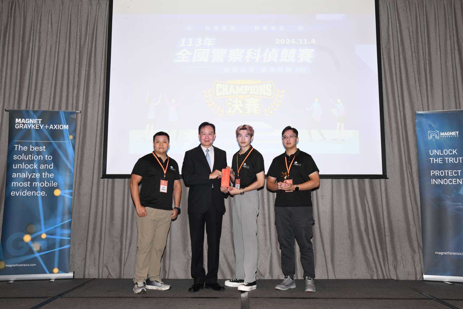 全國警察科技競賽高雄奪魁 科偵隊力壓群雄搶第1 全國警察科技競賽高雄奪魁 科偵隊力壓群雄搶第1