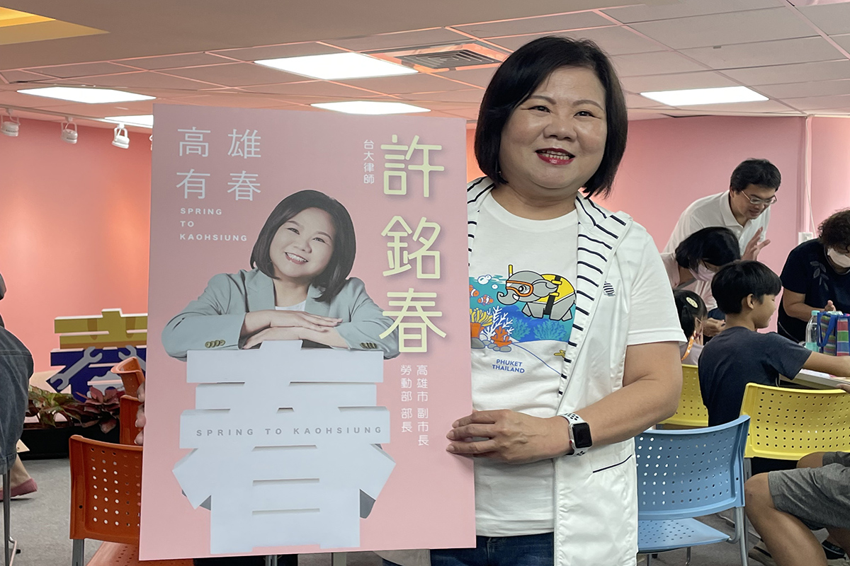 許銘春競選辦公室啟用 推「小海報」挑戰「大看板」