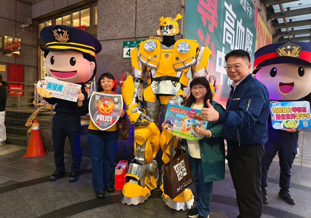 中和警化身變形金剛反詐 陸空出擊強化識詐免疫力 219 248241110a03