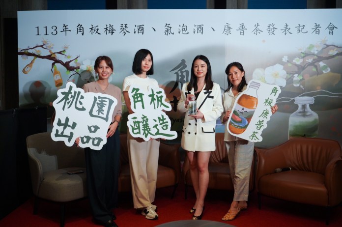 「女力講座」展現桃園女性創作者風采 角板系列產品注入新生命 23 S 15802401 0