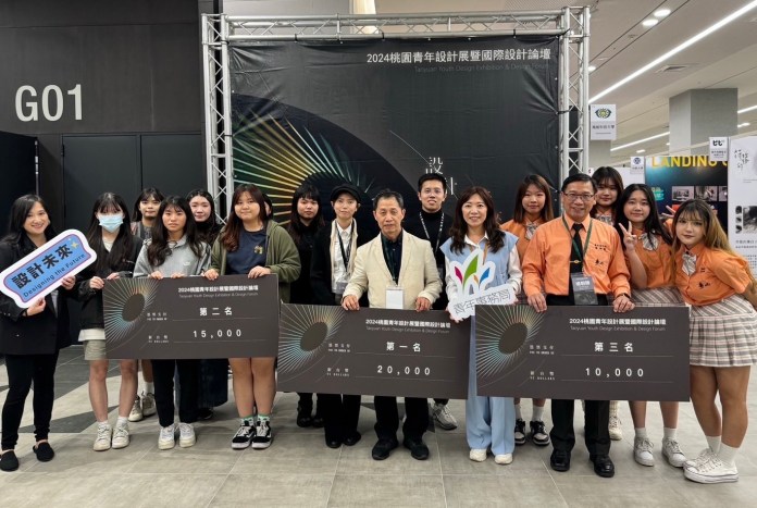 桃園青年設計展開幕 蘇俊賓:助力城市轉型與繁榮 23 1111 1