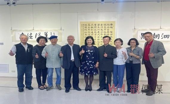 「豐葦百年  藝酬后慈」書畫展揭幕　中臺科大攜媽祖文化協會傳承在地文資底蘊