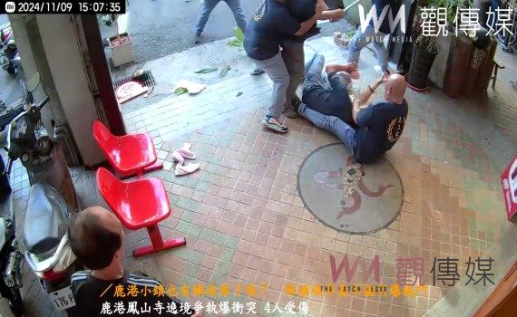 (有影片)/鹿港小鎮也有棒球隊了嗎? 陣頭順序喬不攏引爆械鬥