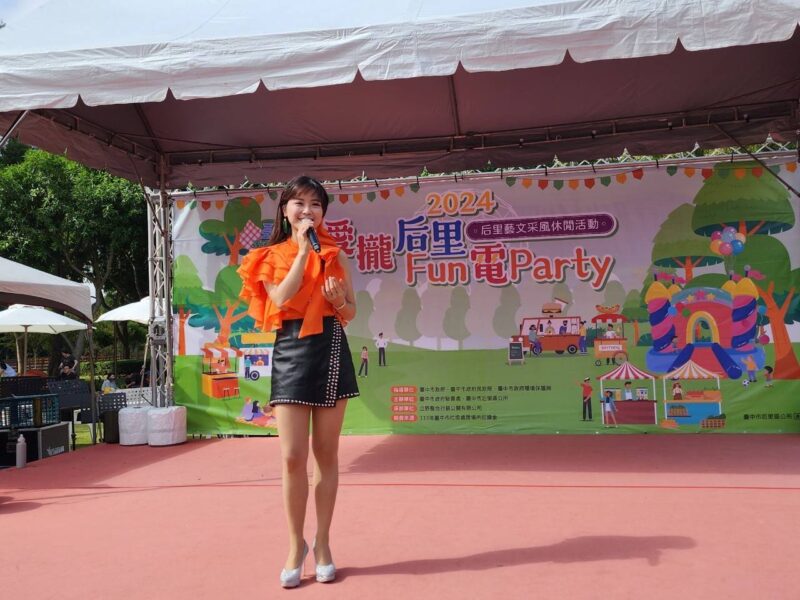 圖文:音樂才女后里之光翁鈺鈞獻唱天籟之音。