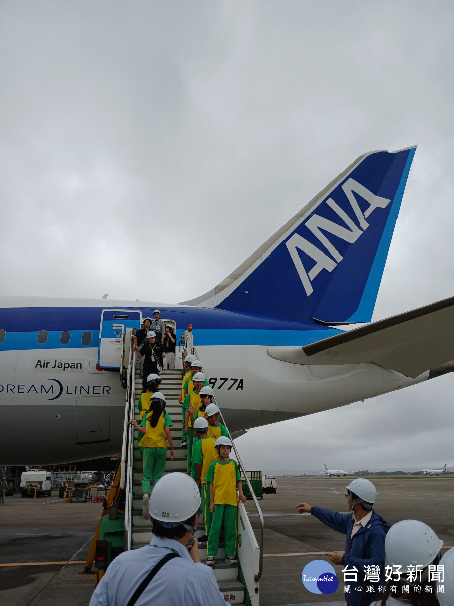 航空產業近距離接觸 桃園學生對未來加入航空產業充滿興趣