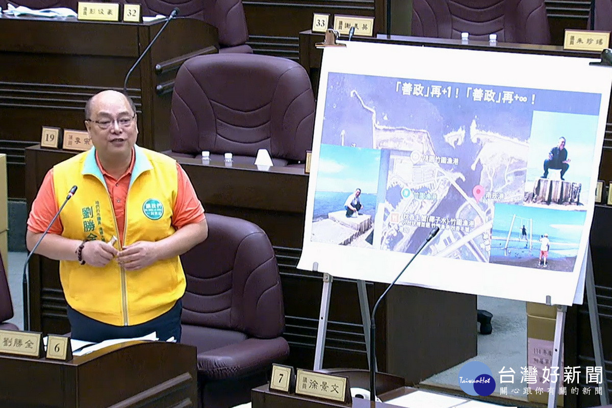 桃園市議員劉勝全於議事堂進行市政總質詢。<br /><br /> 