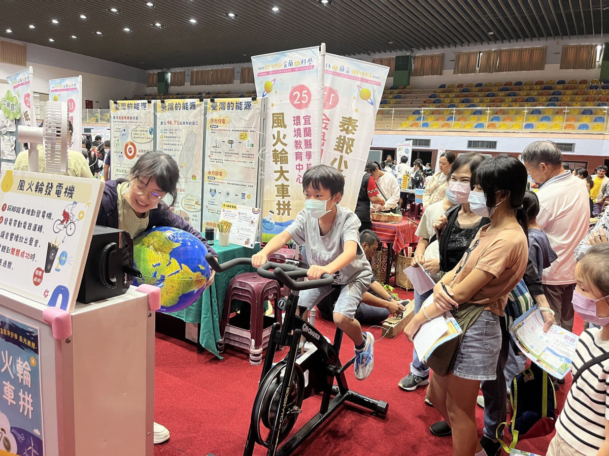（圖／宜蘭縣府教育處）