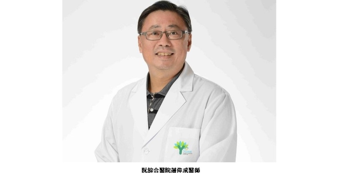 服藥配水不足致食道潰瘍!女大生胸痛就醫揭原因